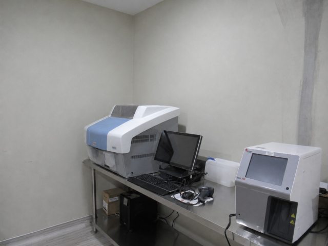 Laboratorium